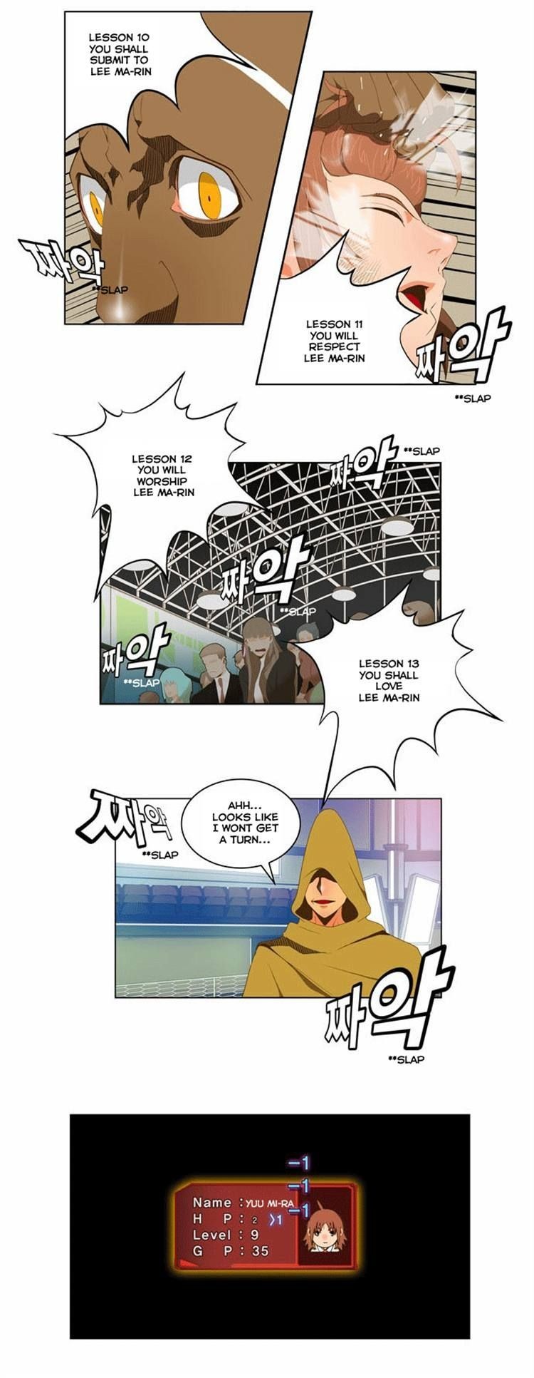 The God of High School chapter 65 page 32