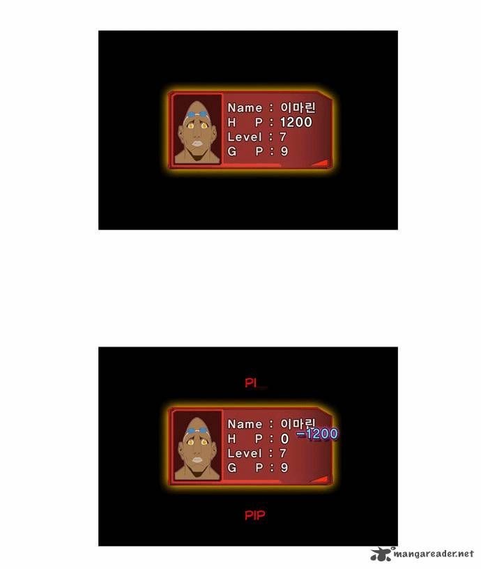 The God of High School chapter 66 page 22