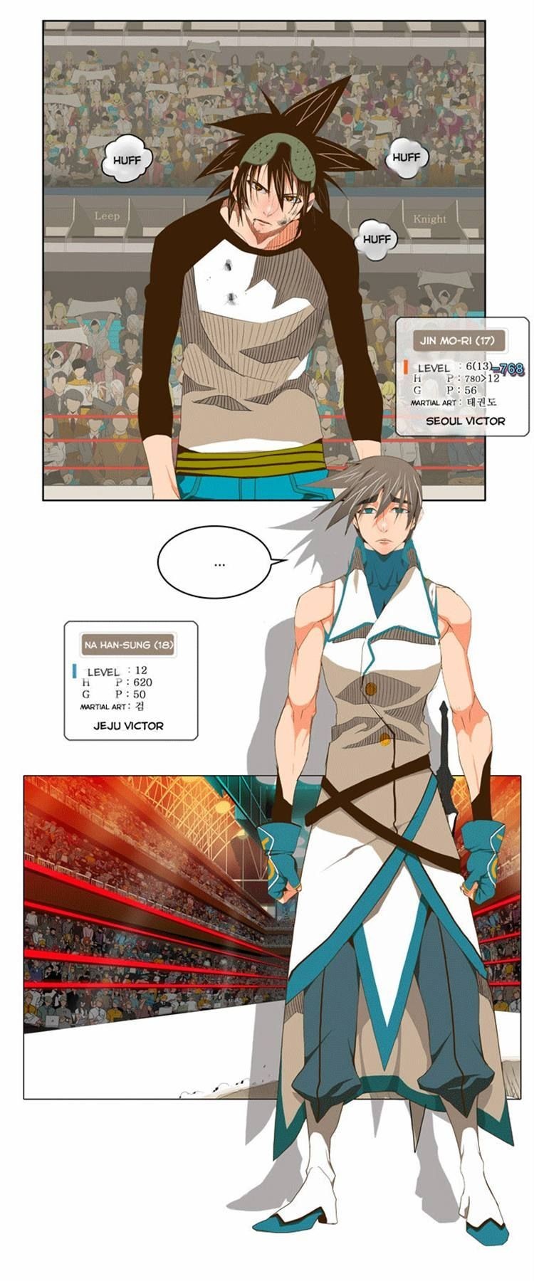 The God of High School chapter 67 page 12