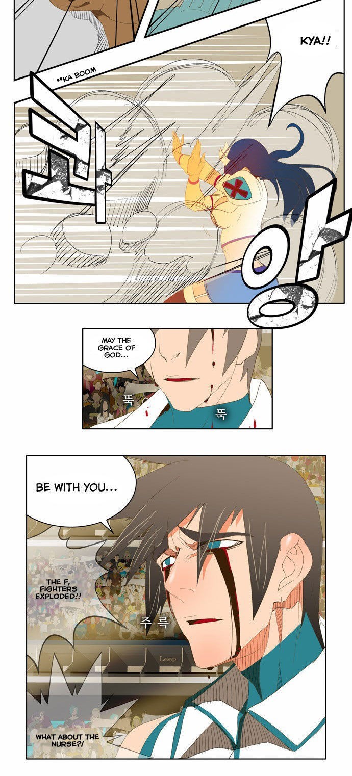 The God of High School chapter 68 page 11