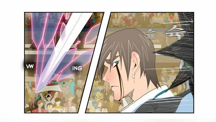 The God of High School chapter 68 page 16