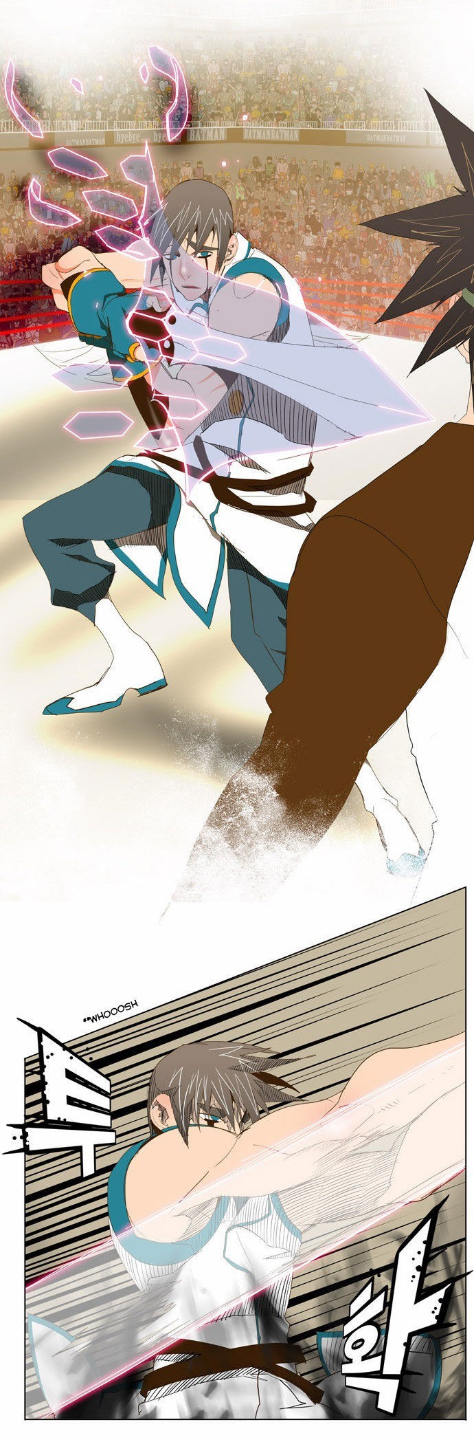 The God of High School chapter 68 page 17