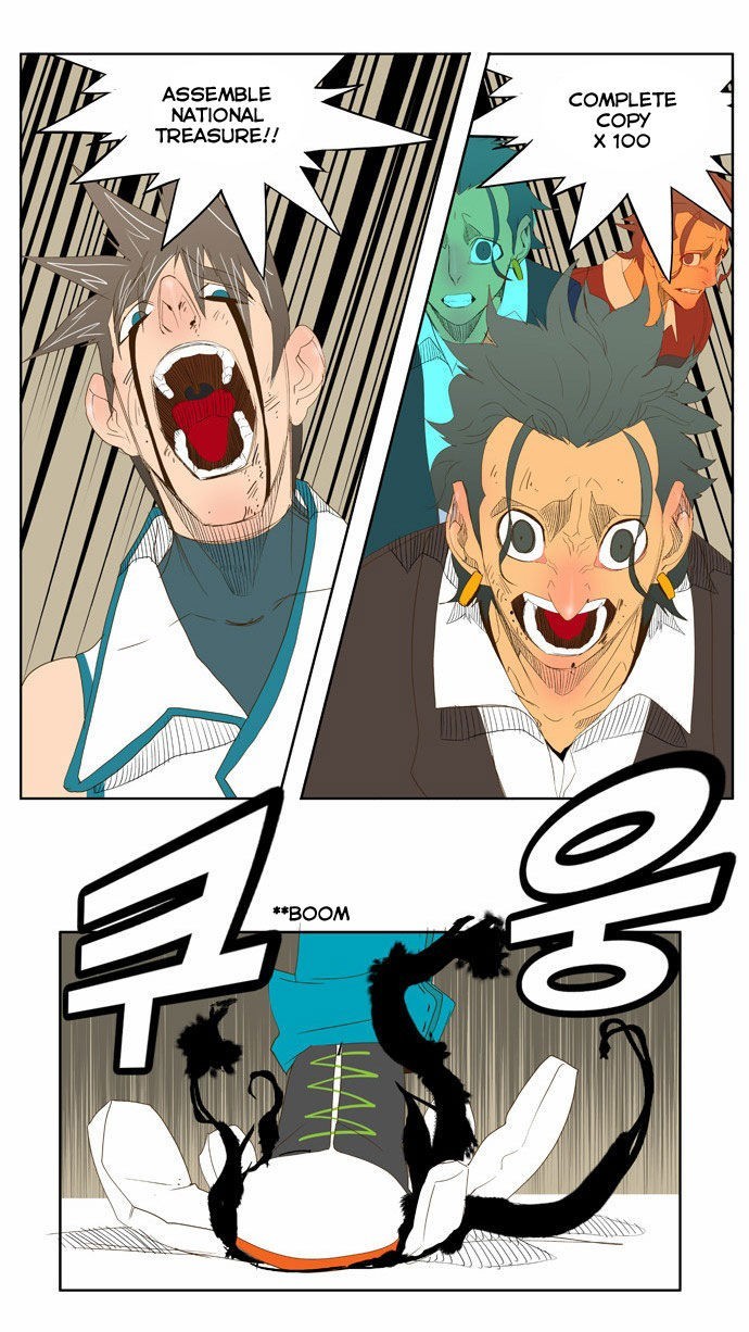 The God of High School chapter 68 page 39