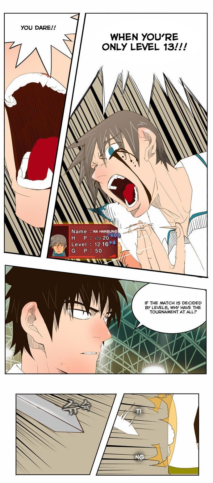 The God of High School chapter 68 page 43