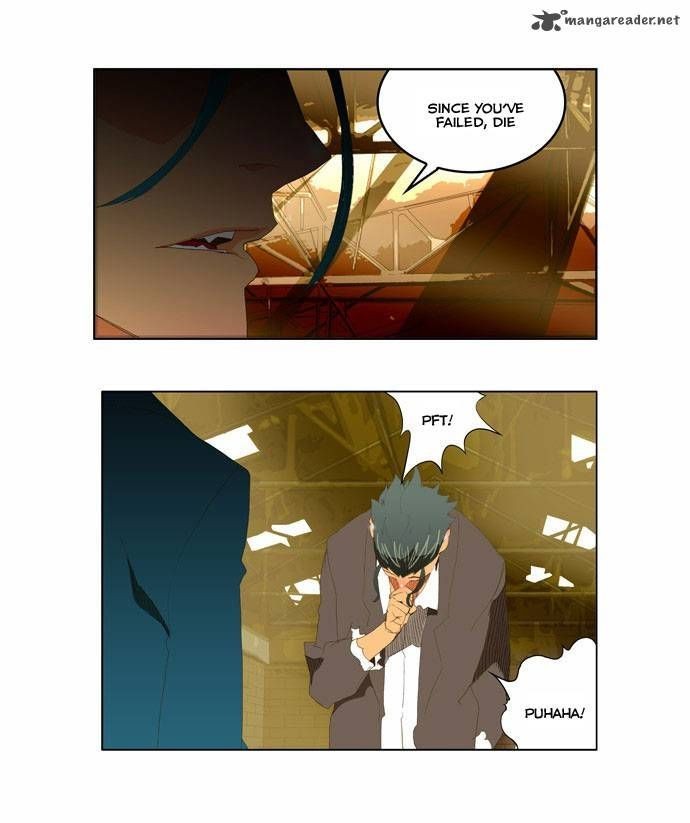 The God of High School chapter 69 page 15