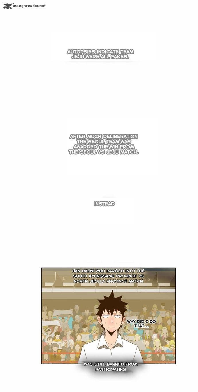 The God of High School chapter 69 page 22