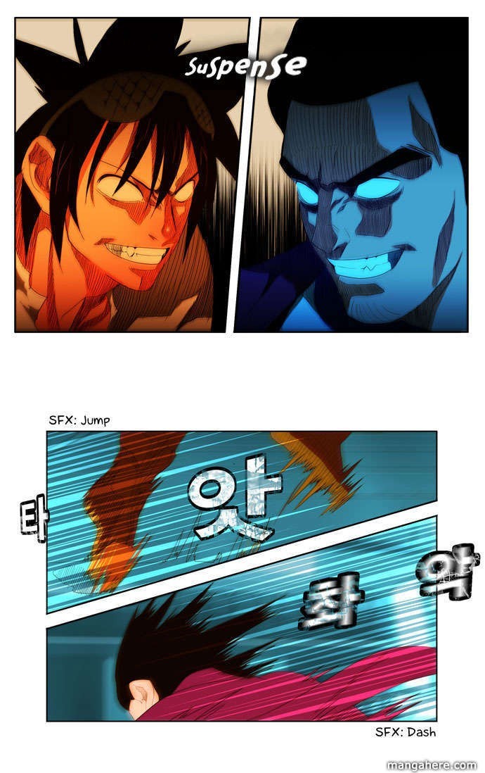 The God of High School chapter 7 page 25