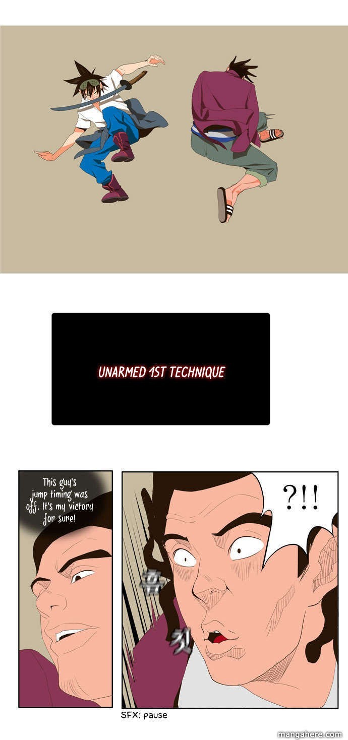 The God of High School chapter 7 page 26