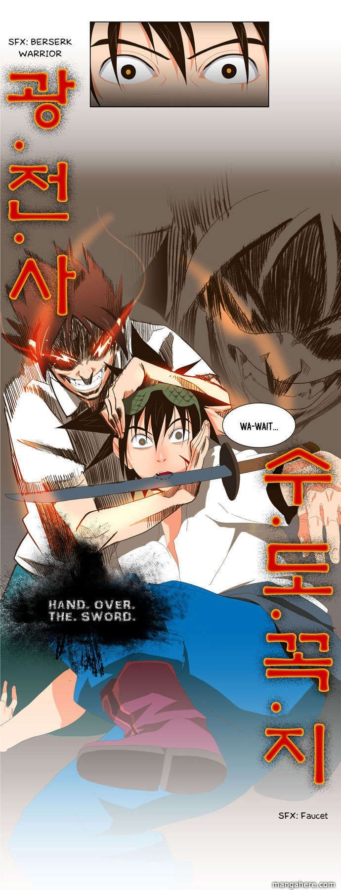 The God of High School chapter 7 page 27