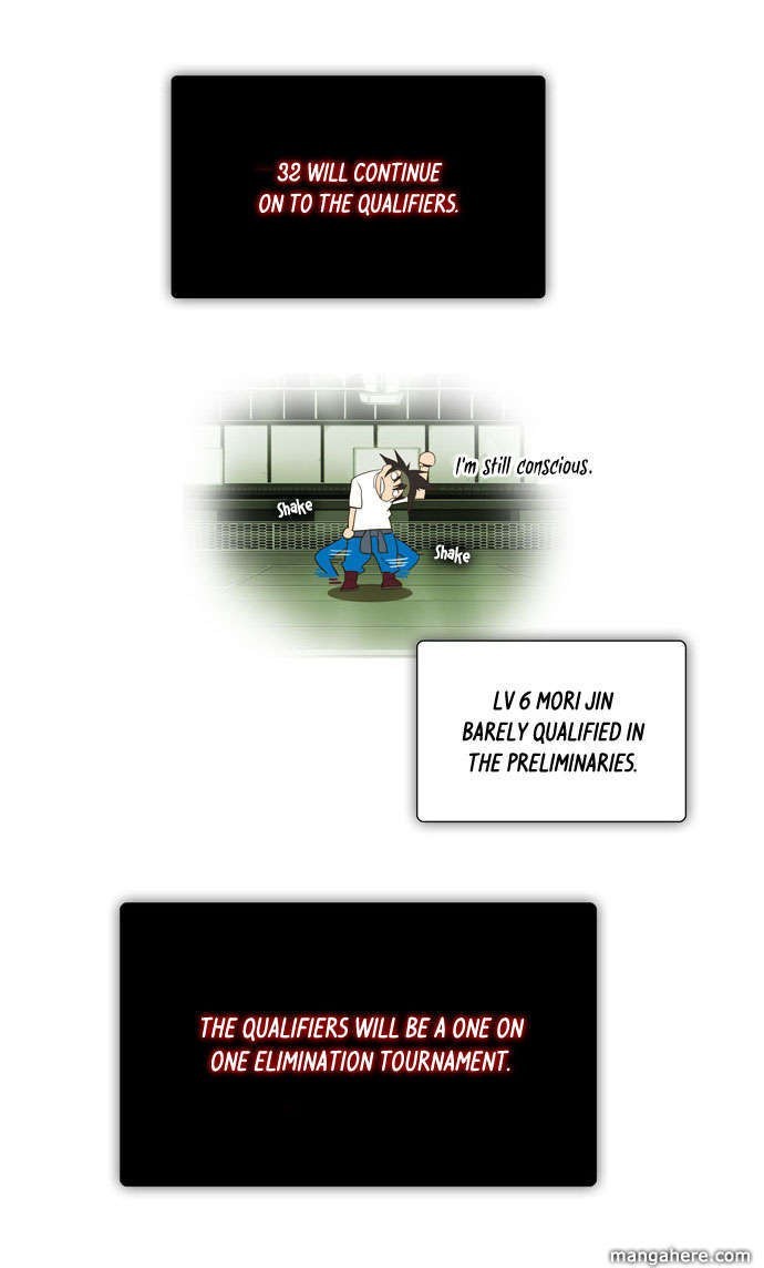 The God of High School chapter 7 page 30