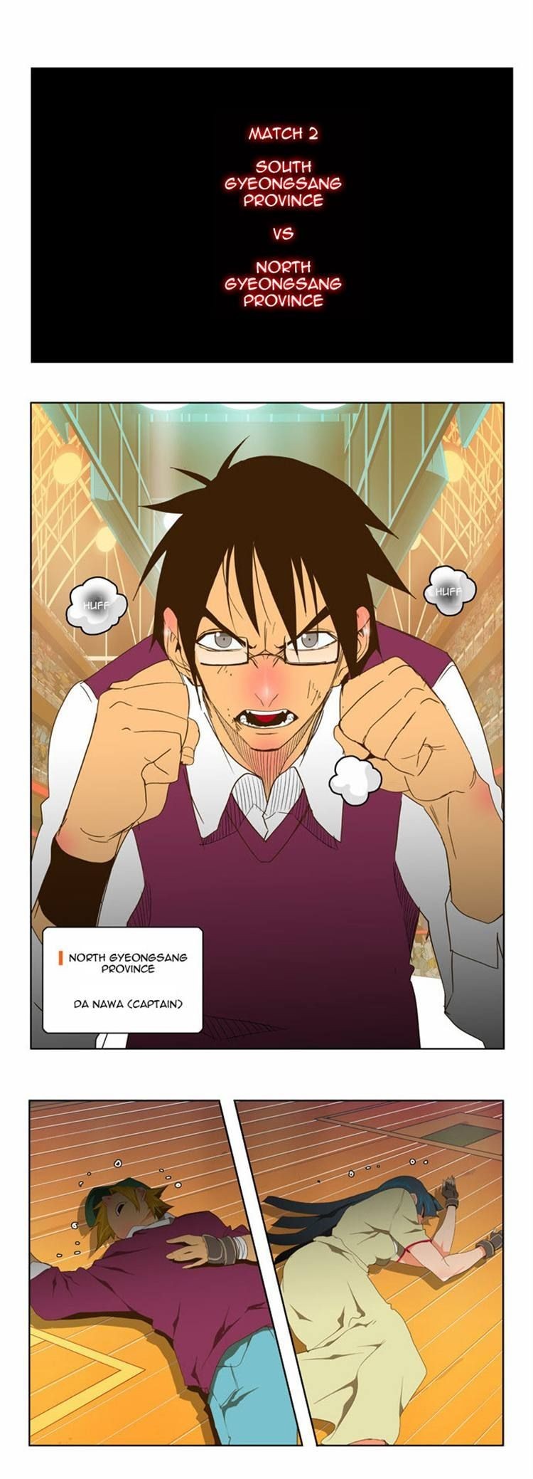 The God of High School chapter 70 page 18