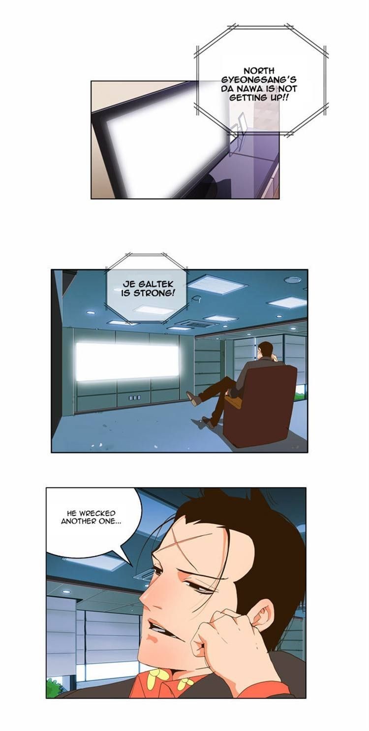 The God of High School chapter 70 page 23