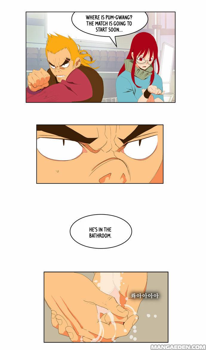 The God of High School chapter 71.1 page 16