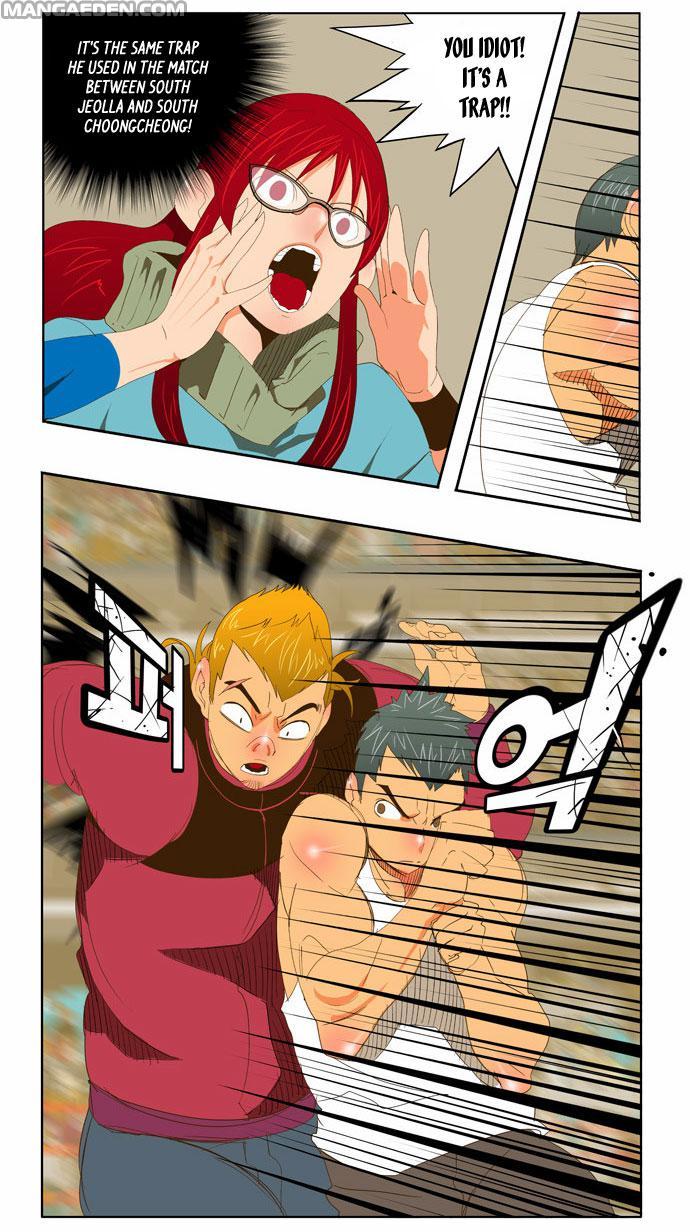 The God of High School chapter 71.1 page 22