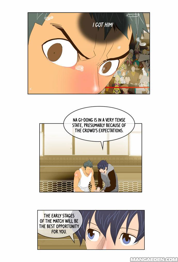 The God of High School chapter 71.1 page 23