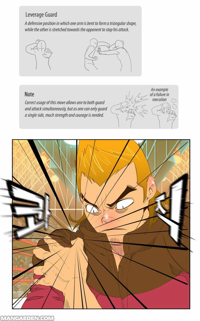 The God of High School chapter 71.1 page 32