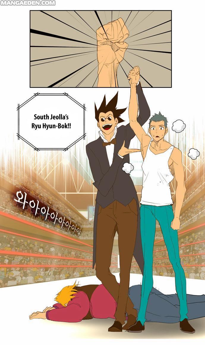 The God of High School chapter 71.1 page 36