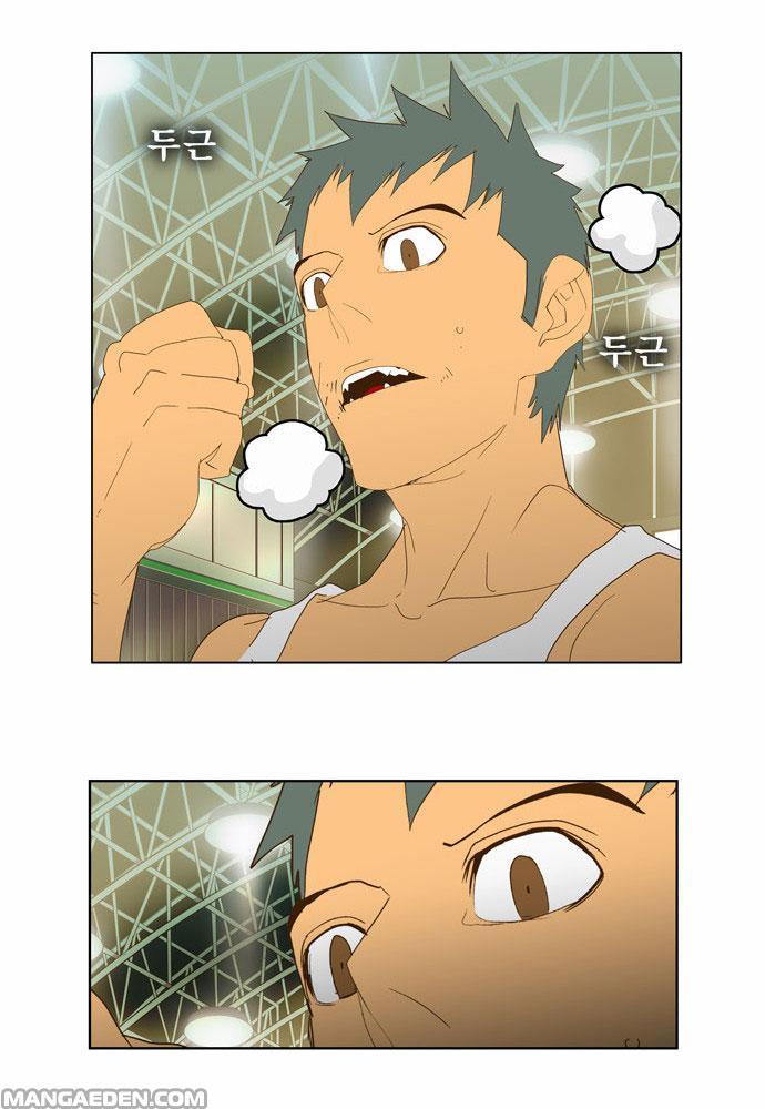 The God of High School chapter 71.1 page 37