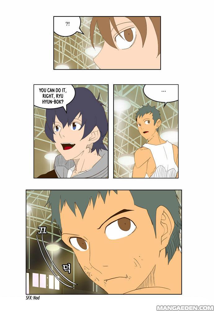 The God of High School chapter 71.1 page 40