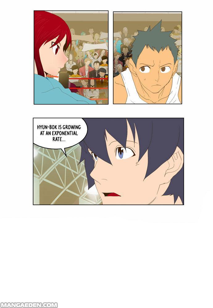 The God of High School chapter 71.1 page 43