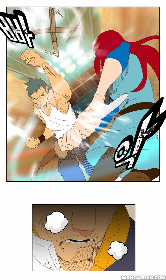 The God of High School chapter 71.1 page 44