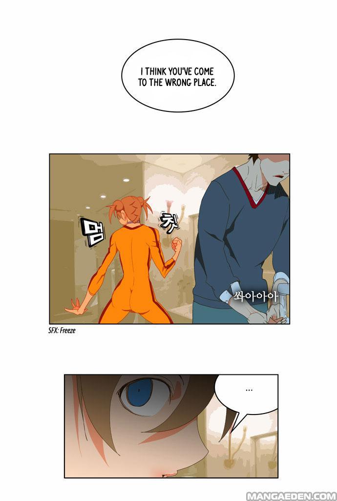 The God of High School chapter 71.1 page 47