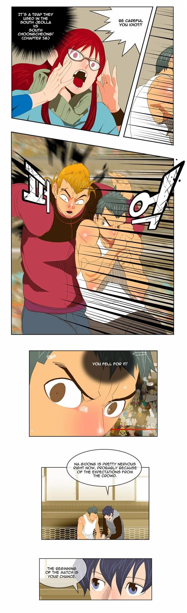 The God of High School chapter 71 page 12