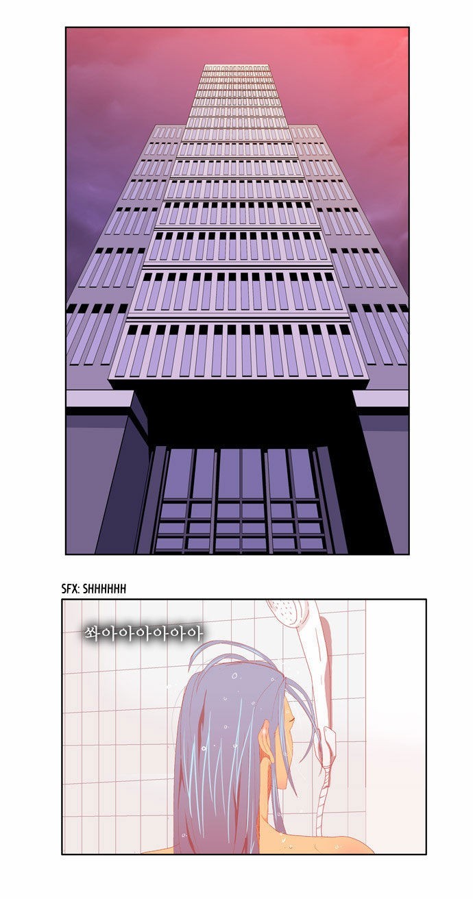 The God of High School chapter 72 page 1