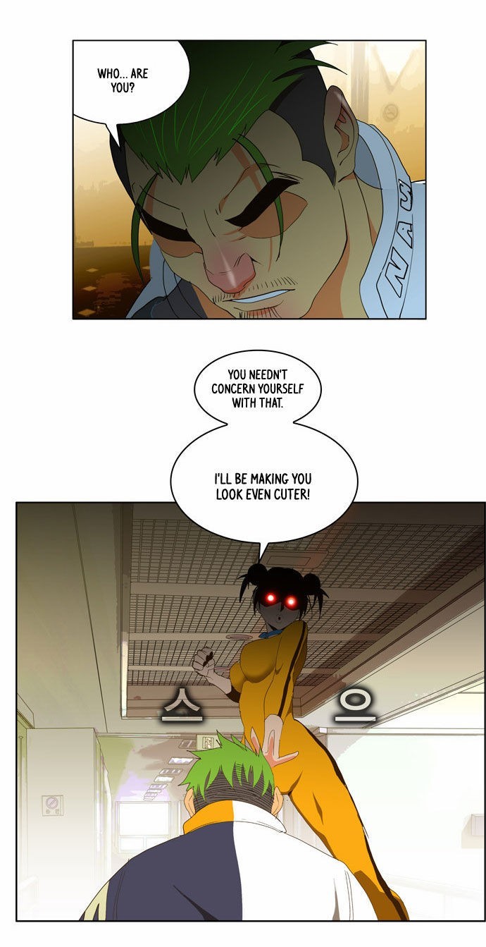 The God of High School chapter 72 page 16