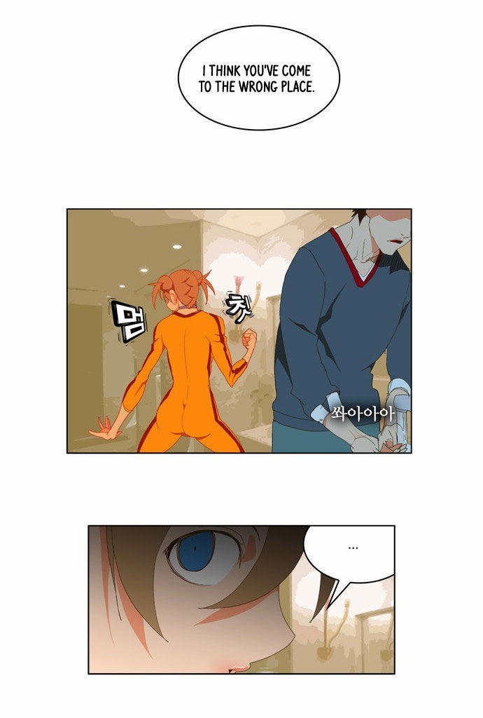 The God of High School chapter 72 page 17