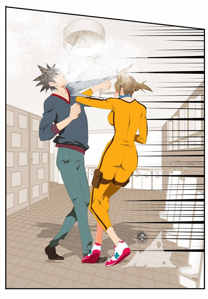 The God of High School chapter 72 page 23