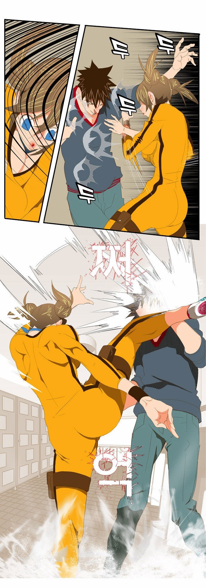 The God of High School chapter 72 page 28