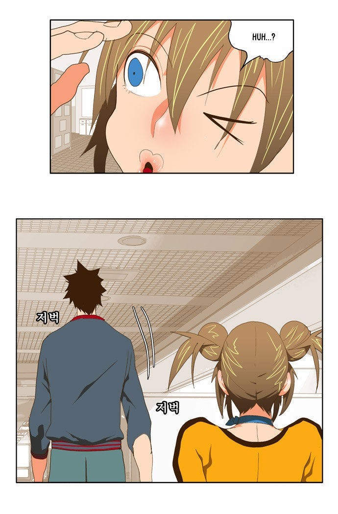 The God of High School chapter 72 page 32