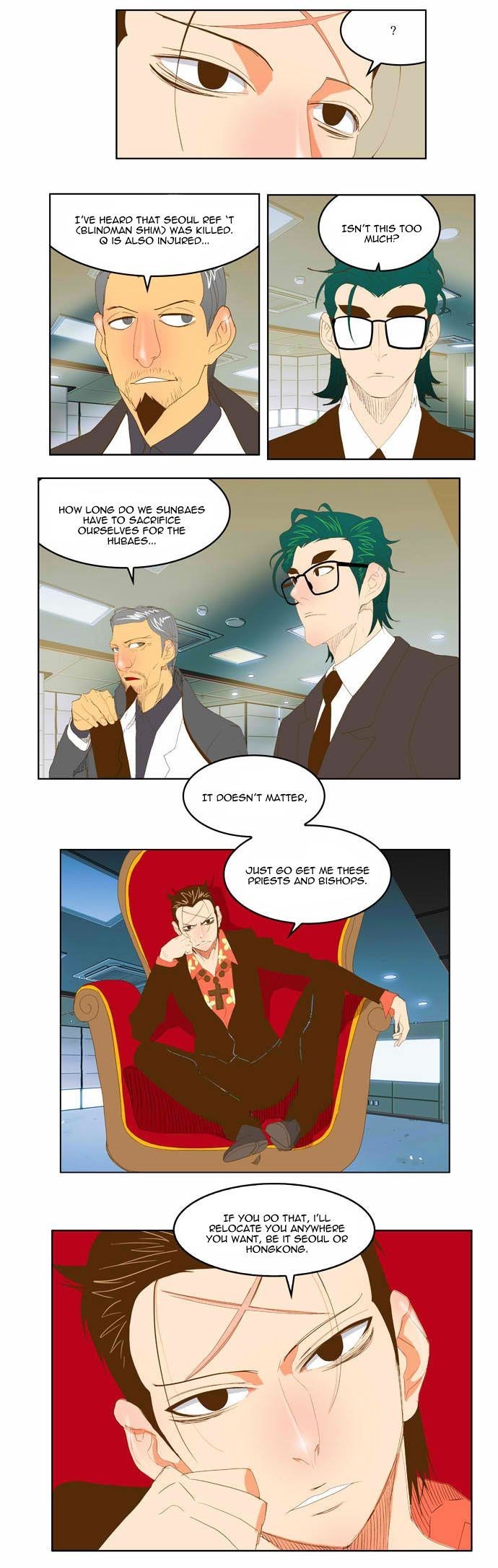 The God of High School chapter 74 page 11