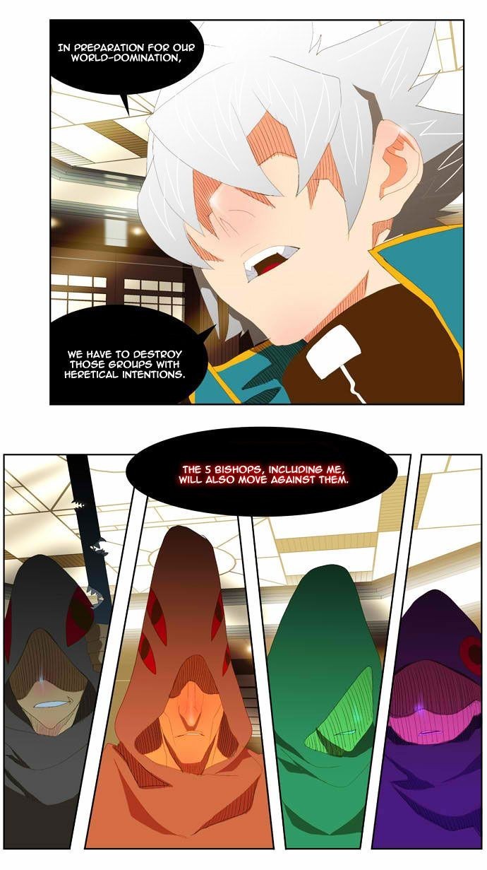 The God of High School chapter 74 page 12