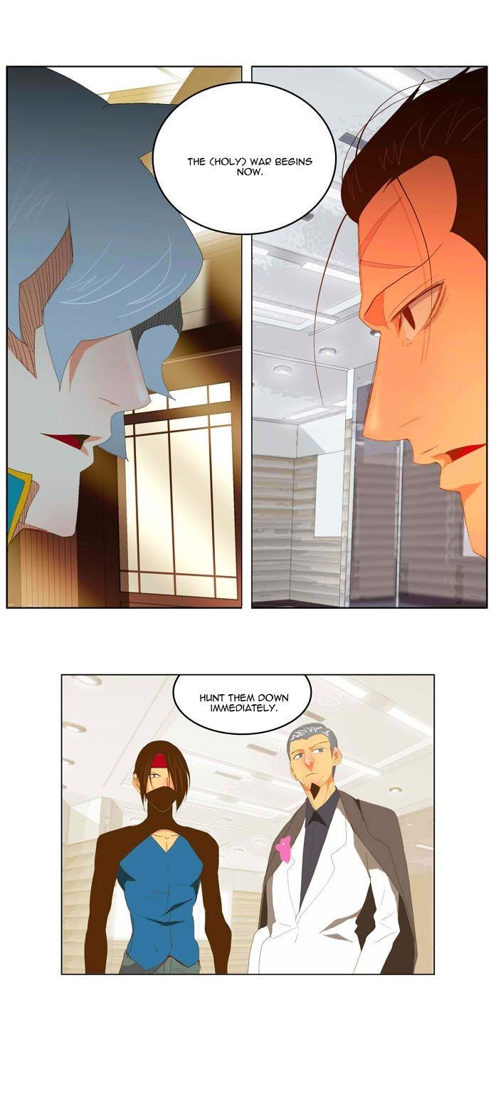 The God of High School chapter 74 page 14