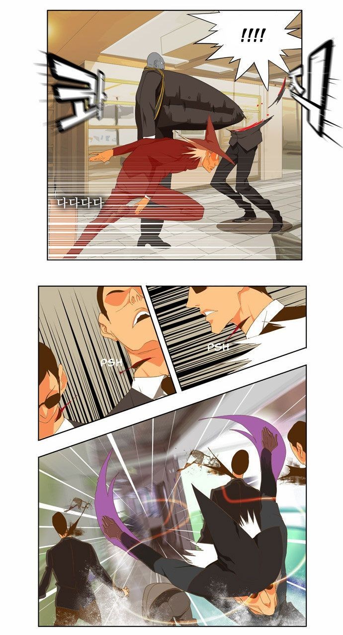 The God of High School chapter 75 page 13