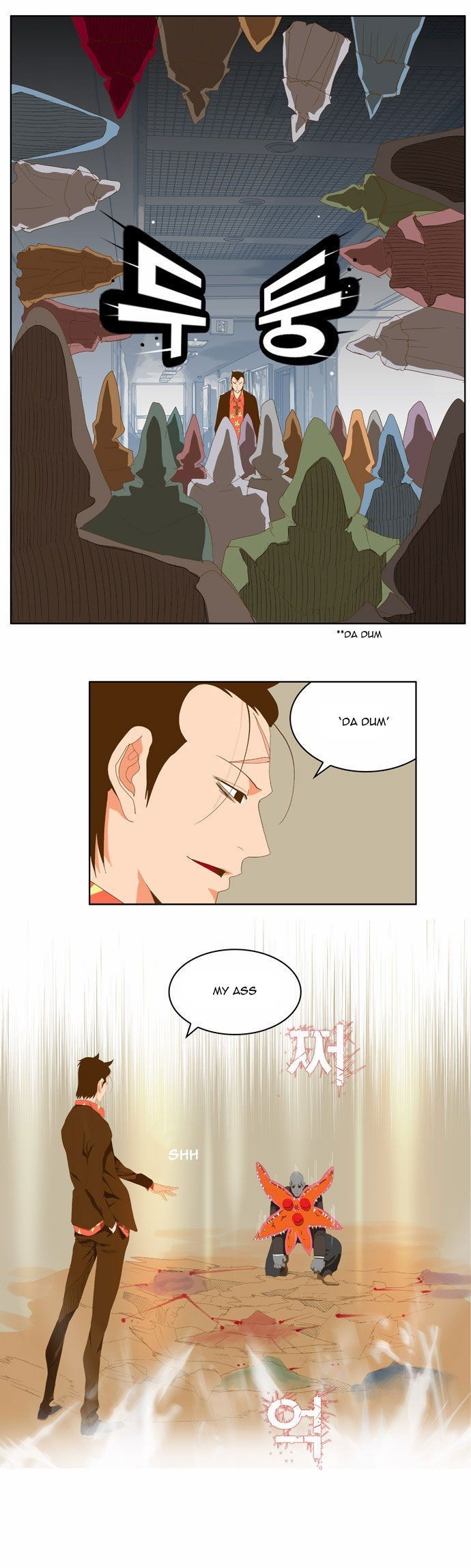 The God of High School chapter 75 page 16