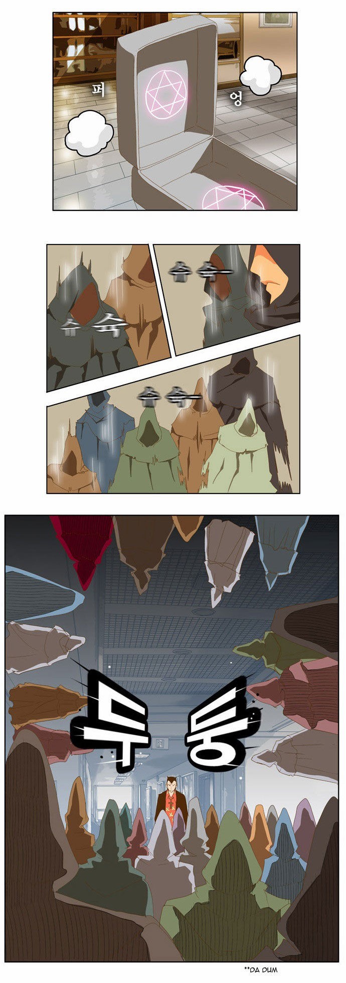 The God of High School chapter 76 page 1