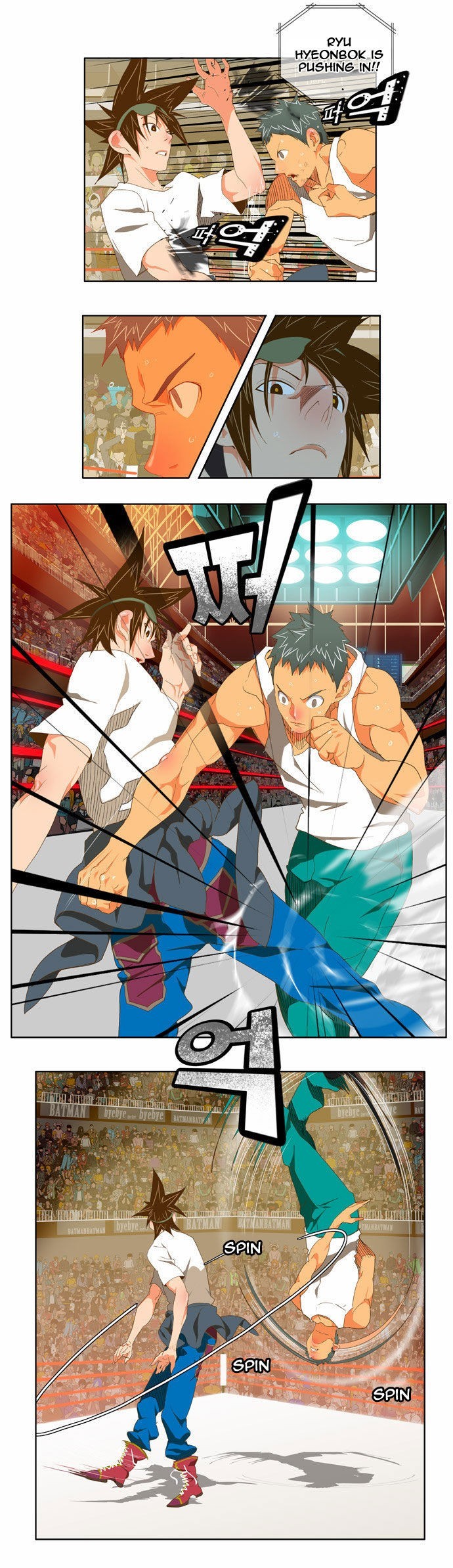 The God of High School chapter 76 page 12