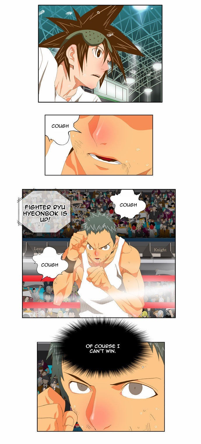 The God of High School chapter 76 page 14