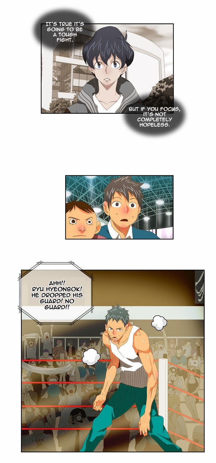 The God of High School chapter 76 page 15