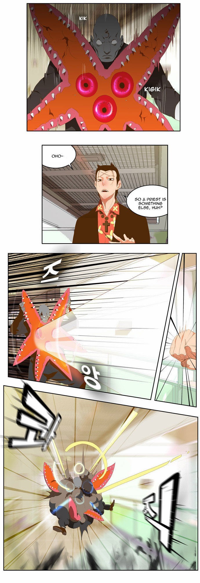 The God of High School chapter 76 page 3