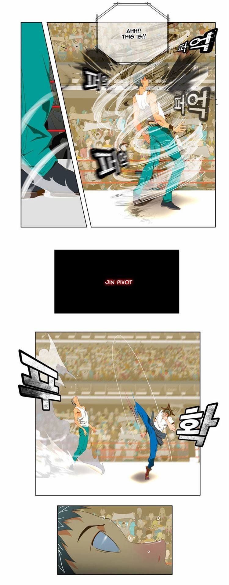 The God of High School chapter 77 page 10