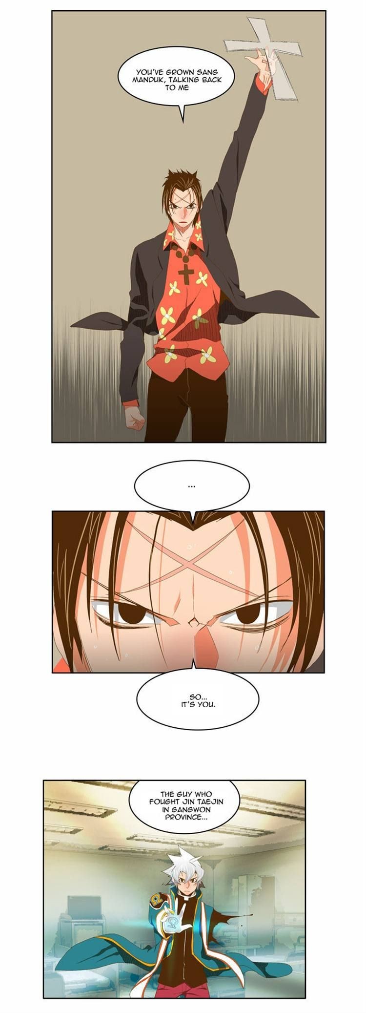 The God of High School chapter 77 page 16