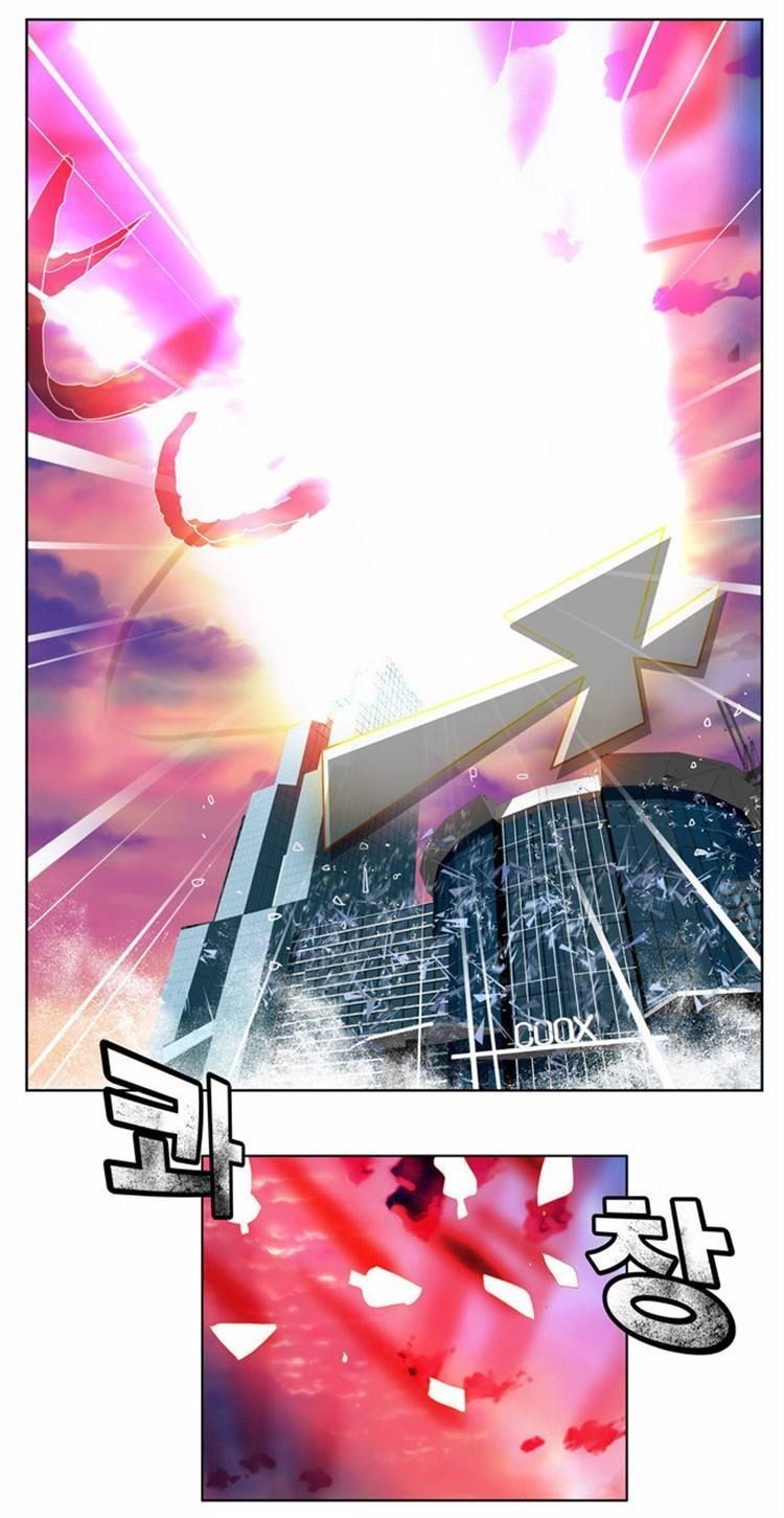 The God of High School chapter 77 page 19