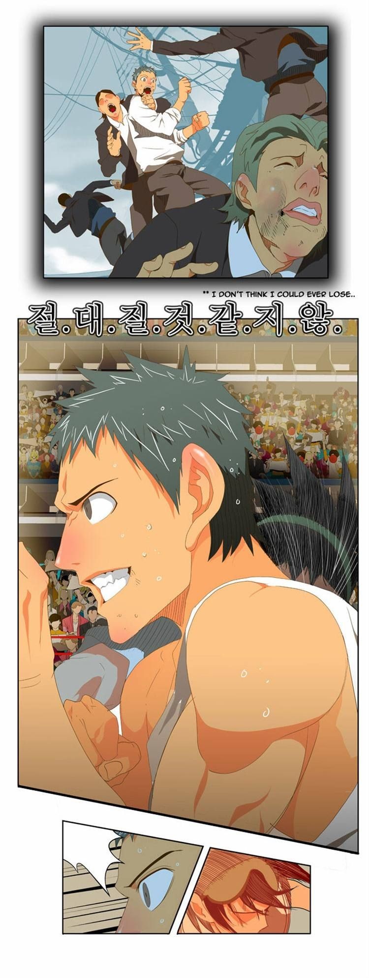 The God of High School chapter 77 page 7