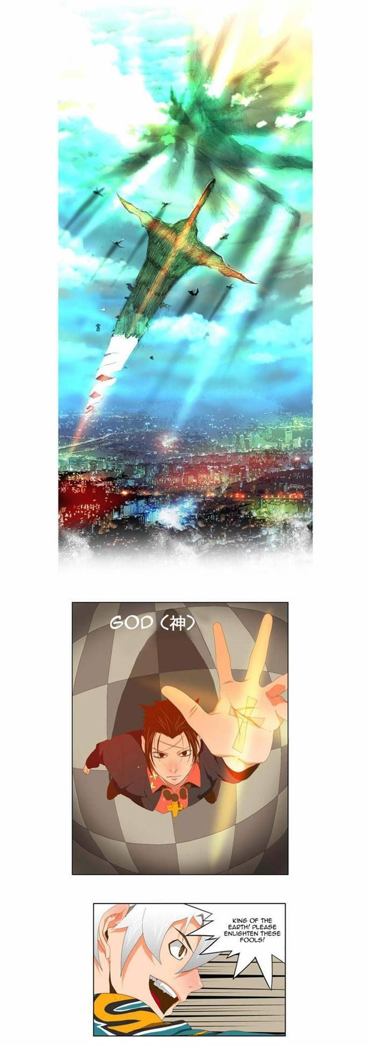 The God of High School chapter 78 page 1