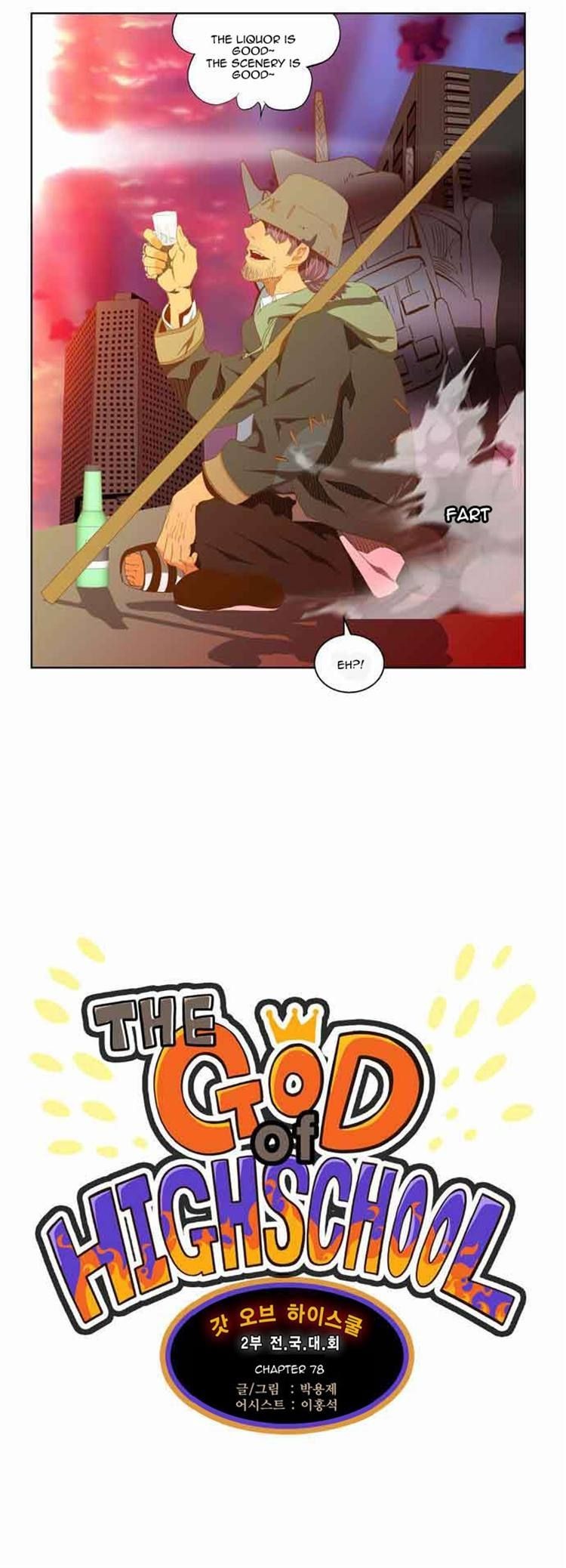 The God of High School chapter 78 page 3