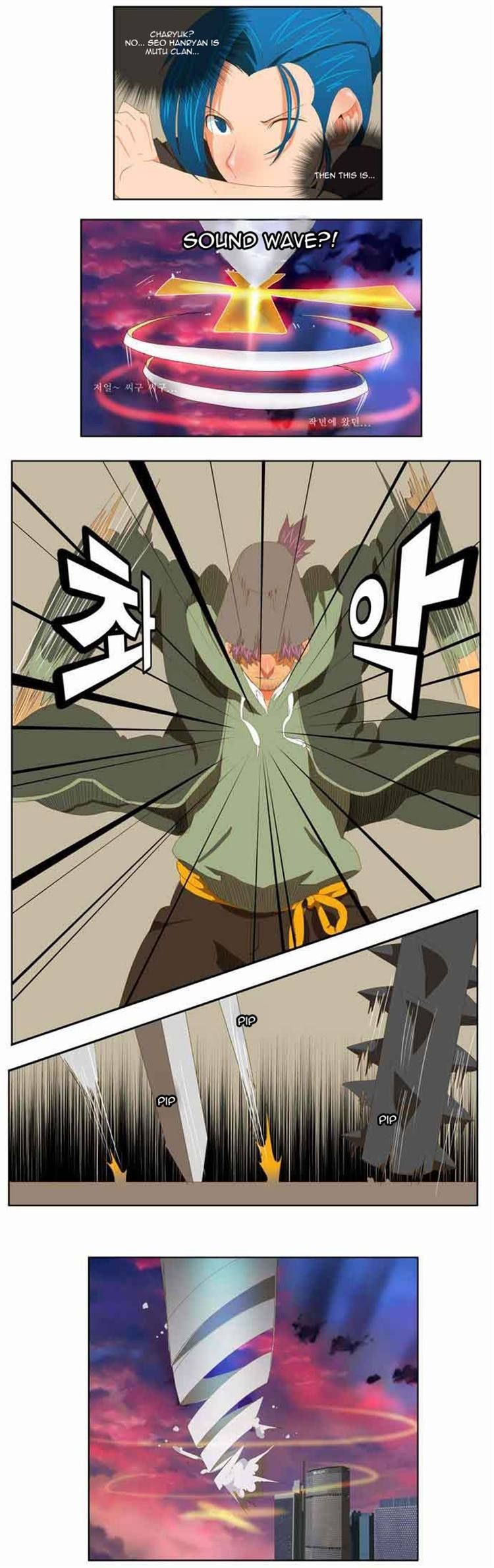 The God of High School chapter 78 page 8